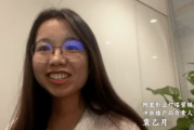 爱豆电影网,在线电影观看新选择-用户体验解析