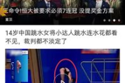 橘子视频下载,便捷获取网络视频-使用指南与技巧解析