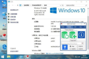 Windows 10激活软件,安全高效的选择与使用指南