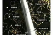 瘦身外用产品解析-科学选择与正确使用