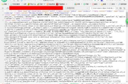 魅族手机瘦身音频文件，释放存储空间-实用技巧解析