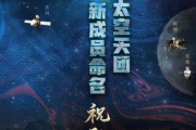 老同学3免费集：重温青春记忆-游戏体验解析