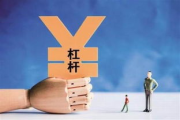 《斗罗大陆2燃魂战》免费观看全攻略-合法合规平台解析