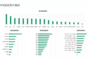 决战南京电视剧免费观看全攻略-线上资源与剧情解析