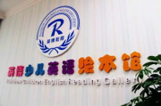 少儿频道在线直播观看,为孩子打造安全有趣的数字乐园