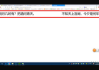 百度企业电话设置与优化策略-提升企业沟通效率