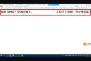 百度企业电话设置与优化策略-提升企业沟通效率