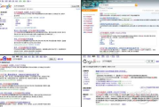 百度搜索引擎官网,功能特点与搜索技巧解析-提高信息检索效率