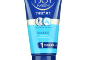 控油洗面奶,油性肌肤清洁解决方案-挑选与使用指南