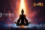 阴阳双修,传统养生智慧与现代实践-全面解析与指南