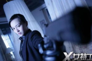 X女特工,神秘女性的力量崛起-角色与故事解析