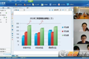 软件视频会议，提升远程协作效率-全面解析与应用指南