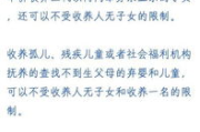 好女孩的标准与自我提升-塑造积极形象的秘诀