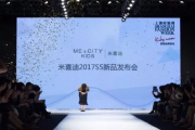时尚女鞋选购指南-打造个性化穿搭风格