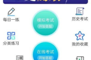 青牛软件，全面提升企业运营效率-功能解析与实践应用
