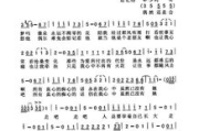 爱的代价：理解情感投资中的成本与回报