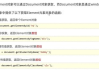 网站排名查询,站长之家工具使用指南-提升网站表现策略解析