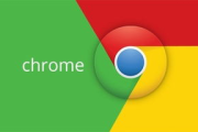 Google Chrome浏览器,提升上网体验-性能优化与使用技巧解析
