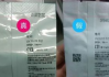 彩妆大牌分装小样店铺,探索美妆试用的绝佳途径-选购指南
