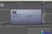 掌握ae电子相册制作软件，打造个性化回忆录-操作指南与技巧解析