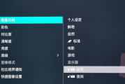 比较好的电影网站下载,合法途径与安全下载指南