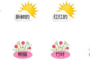 搞笑小品《面试》- 职场幽默与人生百态解析