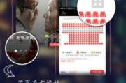 宅男福利视频电影网，娱乐新天地