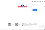 euteam打字赚钱下载,在线打字兼职新选择-操作指南与收益分析