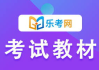 趣书网txt小说下载全攻略-免费资源获取详解