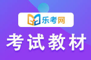 趣书网txt小说下载全攻略-免费资源获取详解