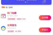 浮力电影网：影视资源宝库-观影新体验