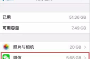 高效清理手机内存软件推荐与使用方法-提升手机运行速度