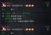 剑侠世界3手游官网正版下载与游戏特色解析