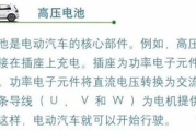 海贼王1079话深度解析-角色发展与未来预测