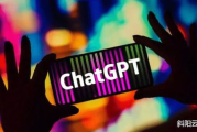 ChatGPT下载与安装全解析-轻松掌握使用技巧