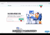 企业内部知识库搭建,提升工作效率-全面解决方案解析