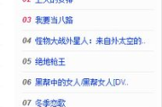 类似7080电影网站,资源丰富与观影体验-深度解析