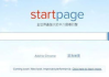 Bing搜索引擎入口,提升搜索效率-优化搜索技巧解析