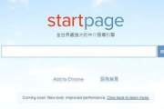 Bing搜索引擎入口,提升搜索效率-优化搜索技巧解析