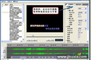 傻丫头字幕软件,高效视频字幕解决方案解析