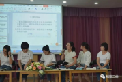 我爱我的祖国-情感表达与SEO优化策略