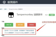 百度会员登录步骤与优势解析-常见问题解答