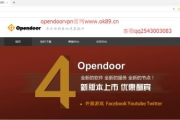 神九影院电视剧免费观看攻略-观影体验升级解析