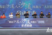 我的爱情面包,浪漫与现实的抉择-免费观看指南