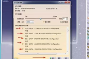 CATIA软件下载完整指南-版本选择与安全安装步骤解析