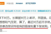 赶尽杀绝策略,市场竞争中的双刃剑-解决方案解析