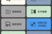 Word文档在线编辑工具的优势与使用技巧解析