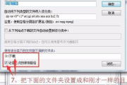 多功能下载器选择,除了迅雷还有哪些优质软件-功能对比分析