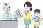 微量元素瘦身,科学补充助力健康减肥-营养师专业建议