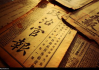 云南今日头条新闻,最新动态-实时资讯汇总